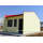 Customized Prefabricated House for Living